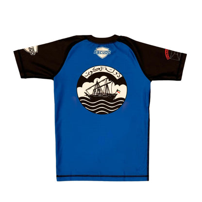 KUWAIT RASHGUARD