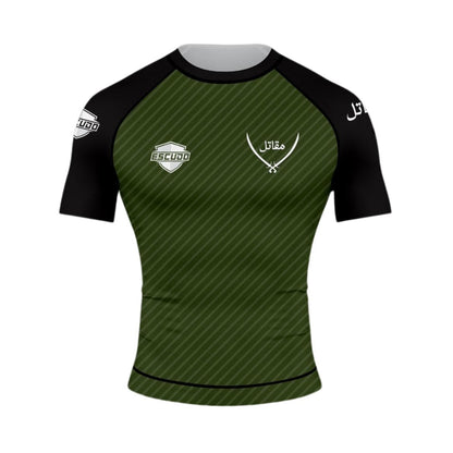 KIDS FIGHTER - مقاتل RASHGAURD