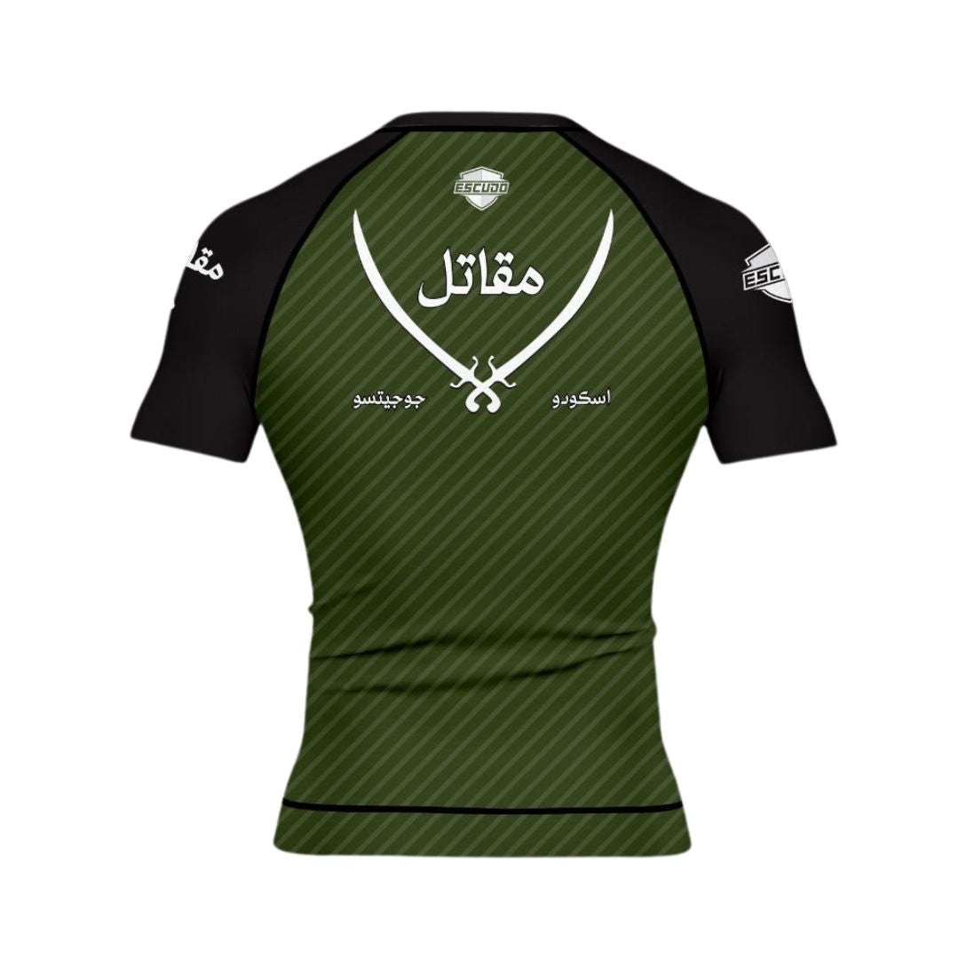 KIDS FIGHTER - مقاتل RASHGAURD