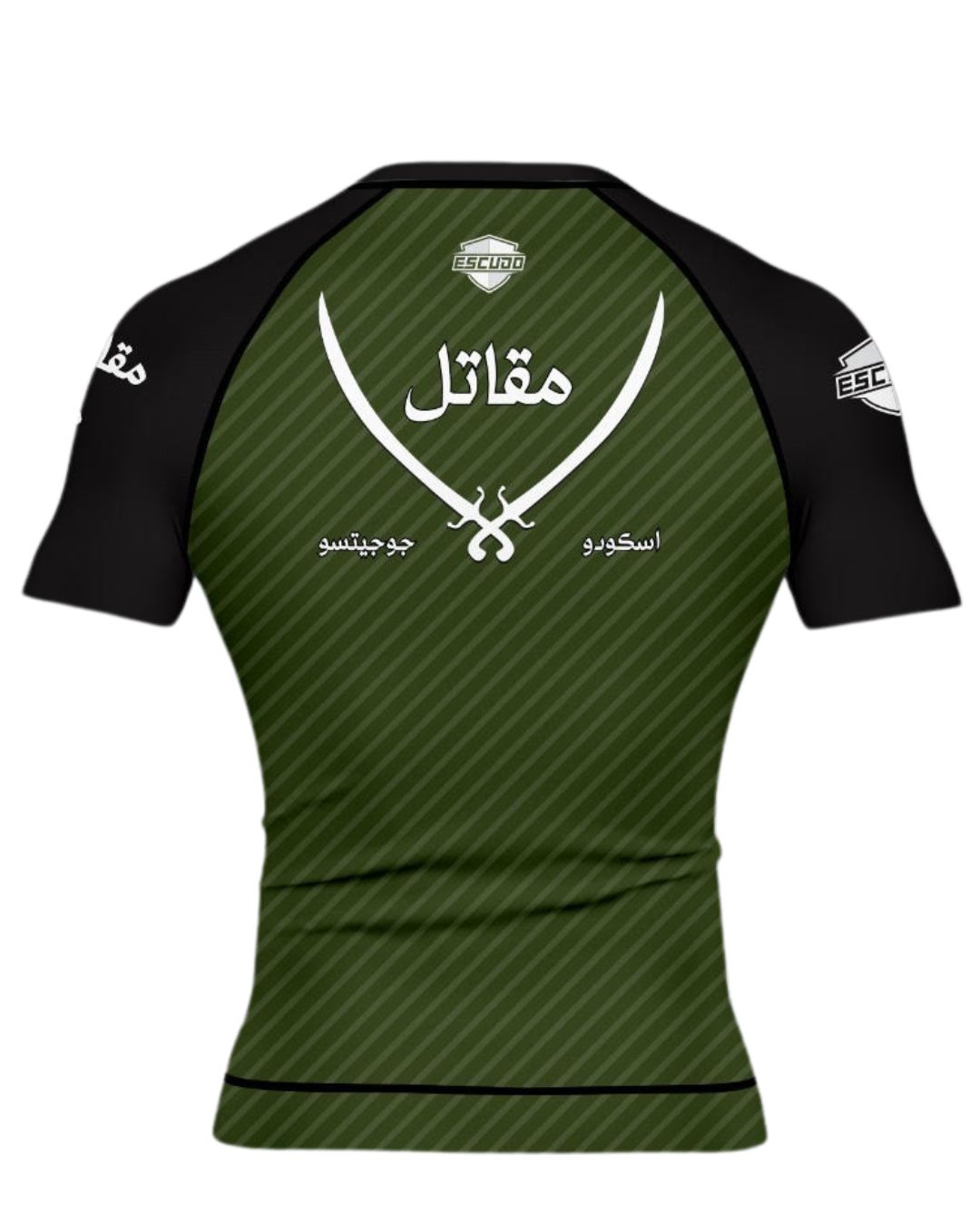 FIGHTER RASHGAURD